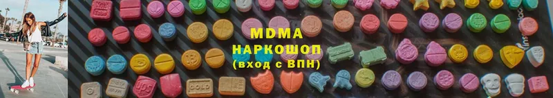 Где найти наркотики Шатура Конопля  АМФЕТАМИН  Вейп ТГК  Кокаин  ссылка на мегу ссылки  ГАШИШ 